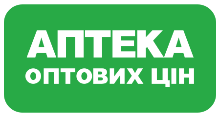 Лого 2